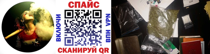БУТИРАТ вода  Котовск 