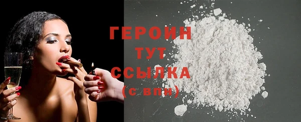 гашишное масло Абдулино
