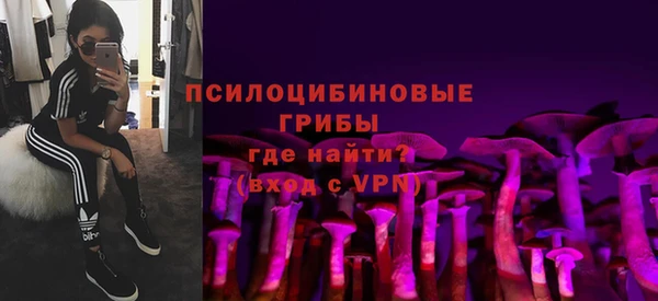 марихуана Алзамай