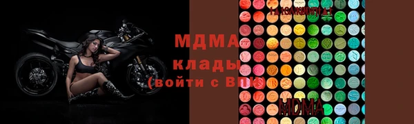 круглые Алексеевка