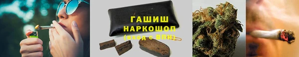 марихуана Алзамай