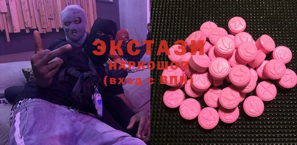 гашишное масло Абдулино