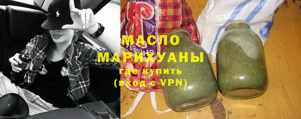 альфа пвп VHQ Абаза
