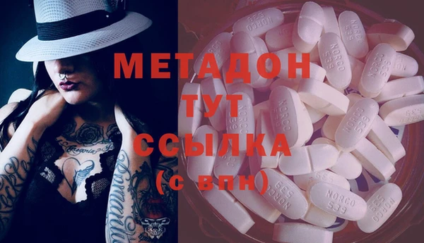 гашишное масло Абдулино