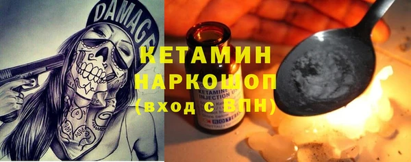 круглые Алексеевка